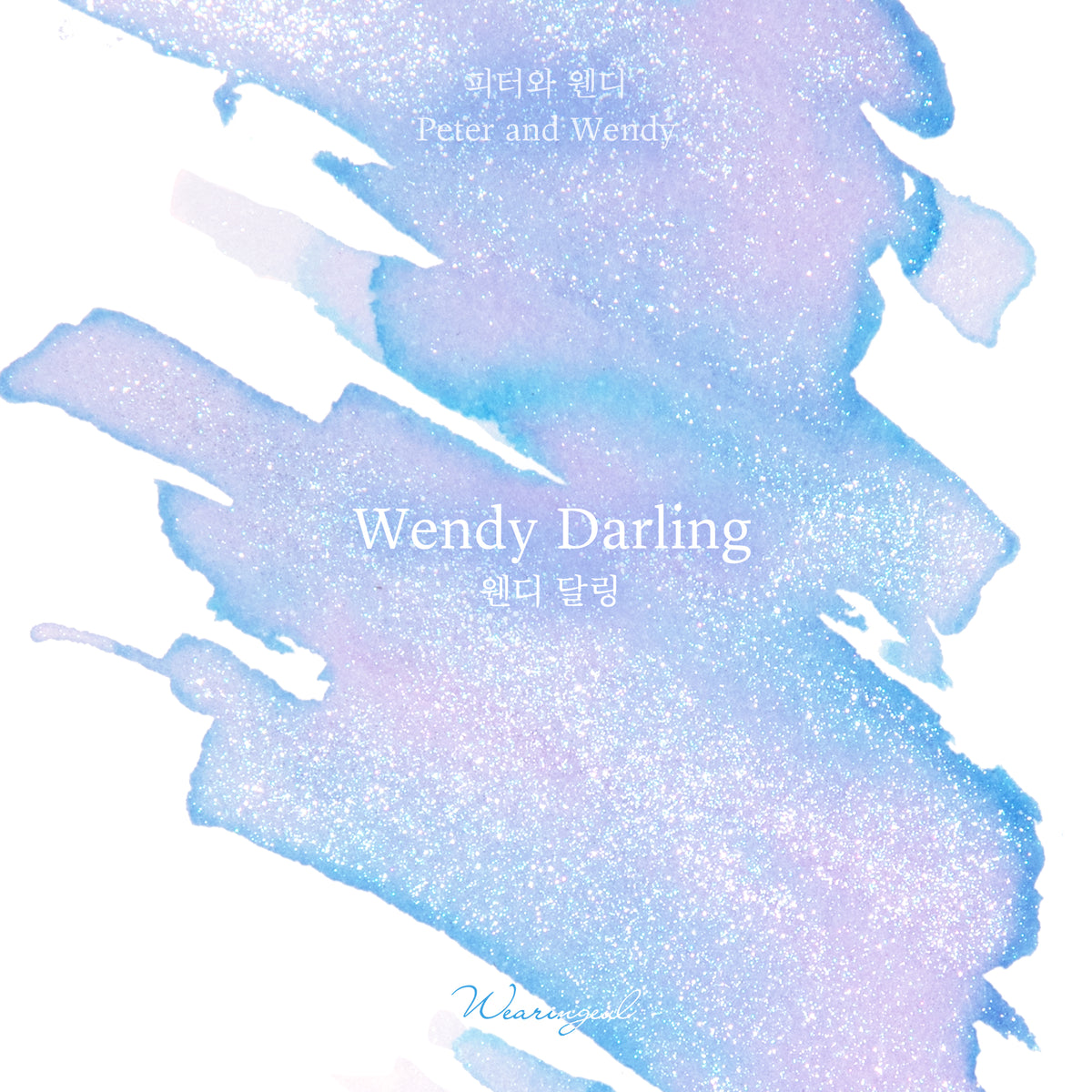 Peter and Wendy | Wendy Darling - 30ml