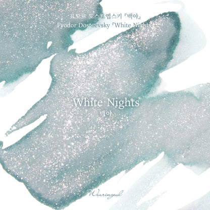 World Literature Ink Collection | White Nights - 30ml