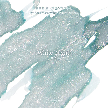 World Literature Ink Collection | White Nights - 30ml