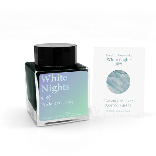 World Literature Ink Collection IV | White Nights - 30ml