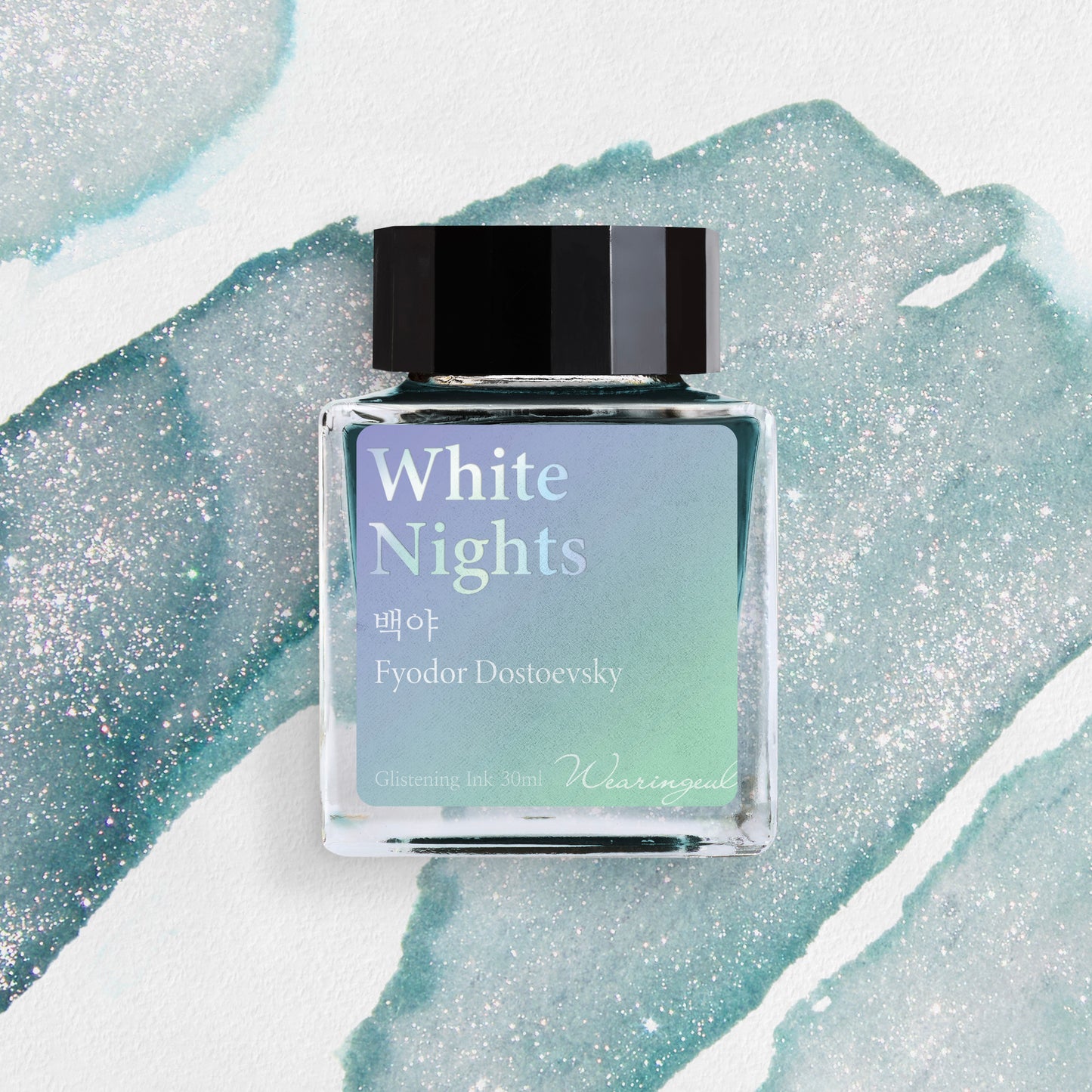 World Literature Ink Collection | White Nights - 30ml