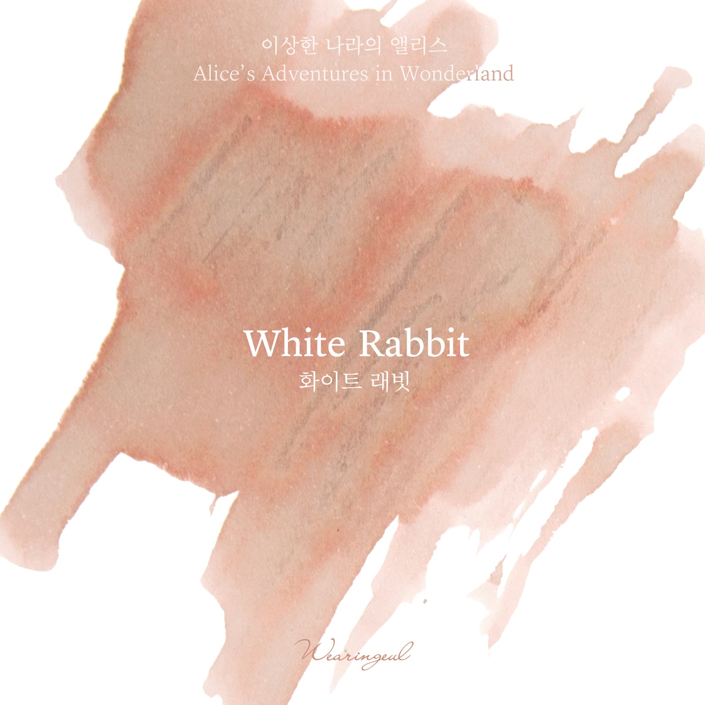Alice in Wonderland Ink | White Rabbit - 30ml