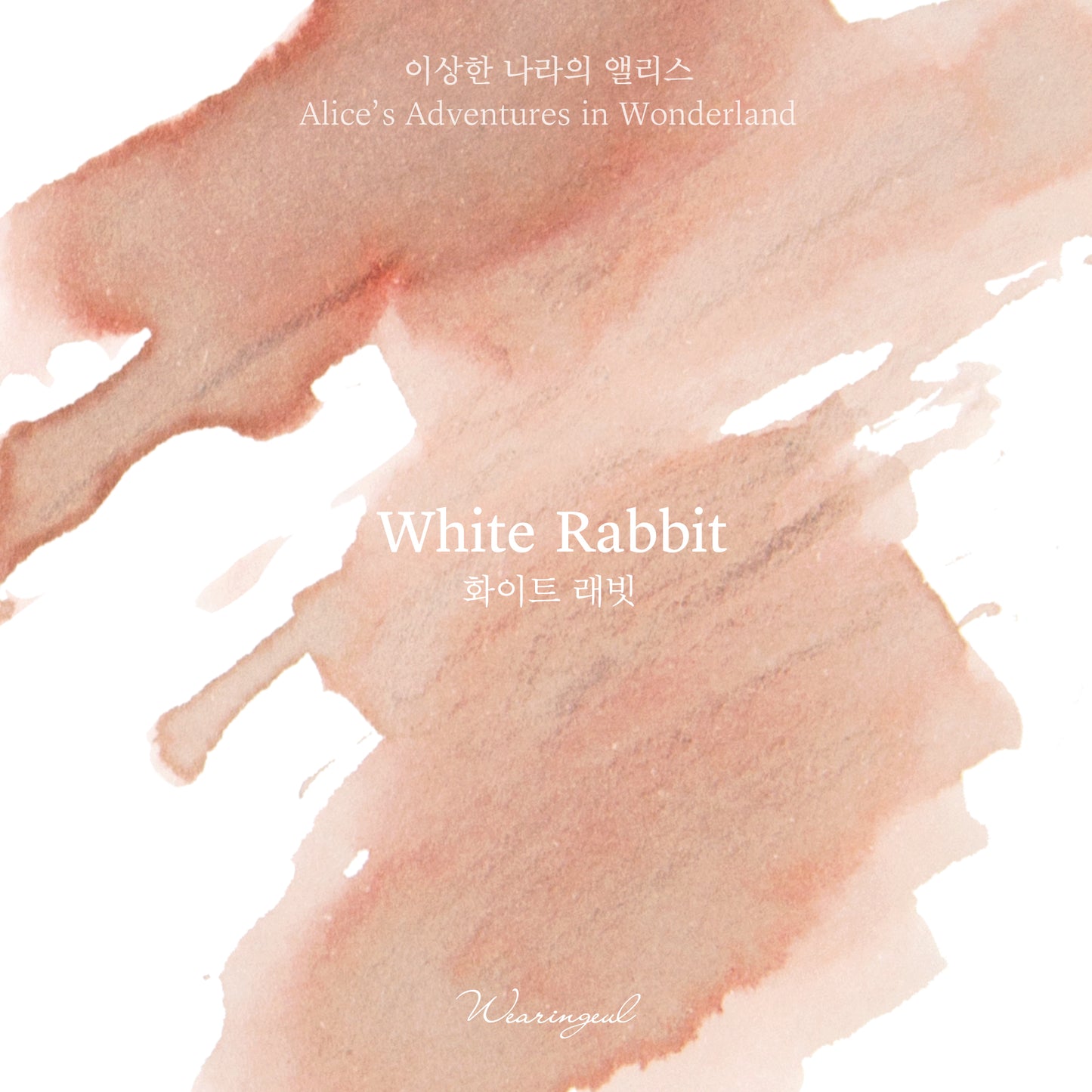 Alice in Wonderland Ink | White Rabbit - 30ml