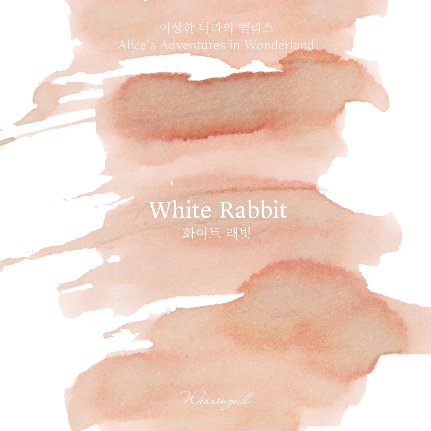 Alice in Wonderland Ink | White Rabbit - 30ml