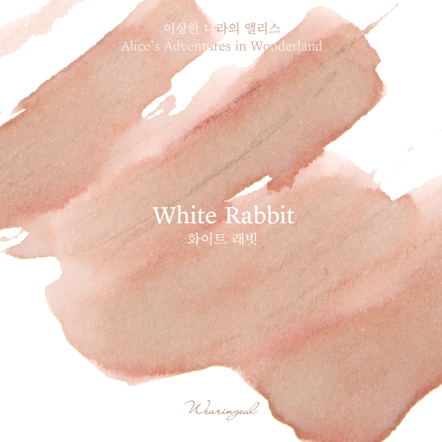 Alice in Wonderland Ink | White Rabbit - 30ml