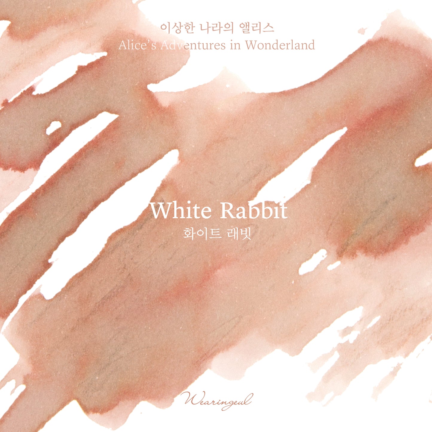 Alice in Wonderland Ink | White Rabbit - 30ml