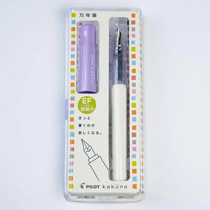 Pilot Kakuno | Purple <M>